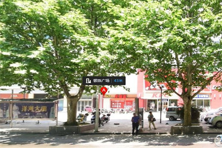 御景苑紧邻佛山小学明湖中学中档装修证满五年